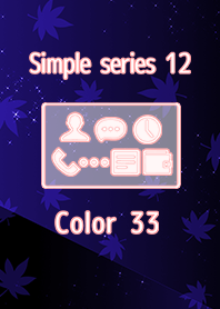 Simple series 12 -Color33 - Autumn Maple