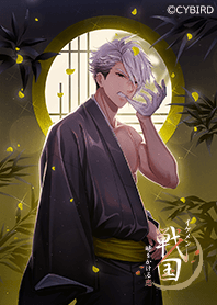 Ikemen-Sengoku 11th (Motonari Mouri)