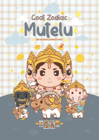 มูเตลู & ปีมะแมแพะ x โชคลาภดวงดี