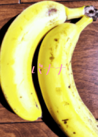 Beautiful banana