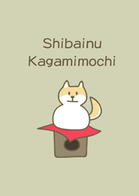 Shibainu-Kagamimochi