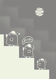 Duck! UP UP! - Gray (Gr3)