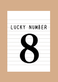 LUCKY NUMBER 8 NOTEBOOK-LIGHT BROWN