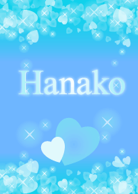 Hanako-economic fortune-BlueHeart-name