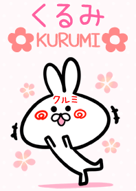 Kurumi Theme!