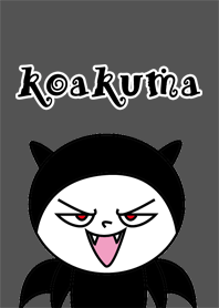 너무 귀여운 코아쿠마 드레스