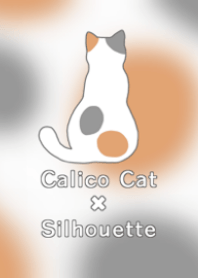 Calico cat x silhouette (Beige)