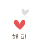 Love Heart Pattern Korea6.