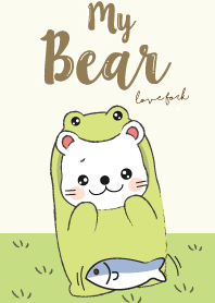 Bear love Frog. (Green Ver.)