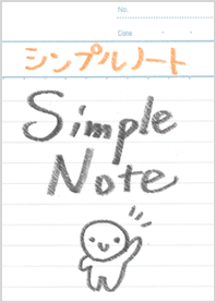 simple note