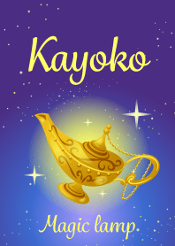 Kayoko-Attract luck-Magiclamp-name
