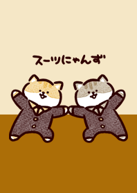 Suit cats