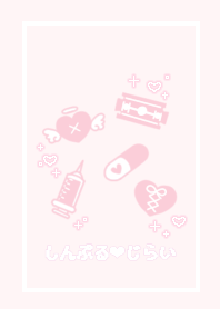 simple_jirai_pink