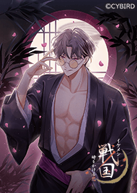 Ikemen-Sengoku 11th (Sen no Rikyu)