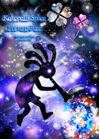 幸運を引き寄せる宇宙ココペリ 運気上昇♪