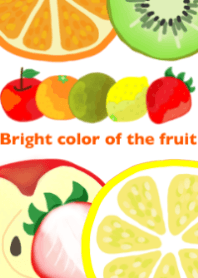 Bright color of the fruit