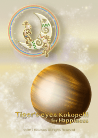 Tiger's eye & Kokopelli for Happiness