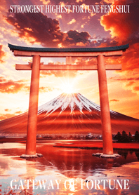 Gateway of Fortune lucky torii 95