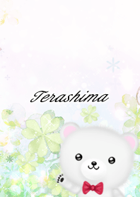 Terashima Polar bear Spring clover