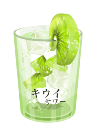 Kiwifruit Sour