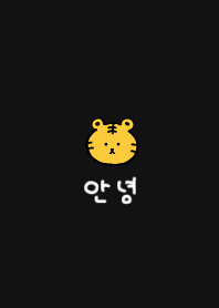 korea_tiger (black)