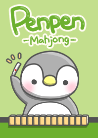 Penpen-Mahjoug-