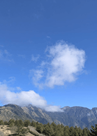 Taiwan's high mountains A57A04