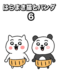 Haramaki cat and panda 6