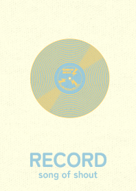 RECORD_shout tamagoiro