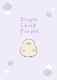 簡單的 小雞 紫色的