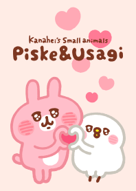 Heartwarming  Piske & Usagi