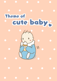 cute baby and milk