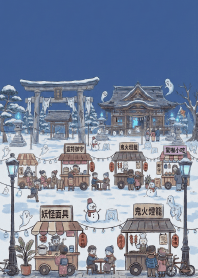 ย้อนยุค: เทศกาลโยไคในหิมะ