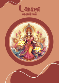 Laksmi for wealthy and lucky