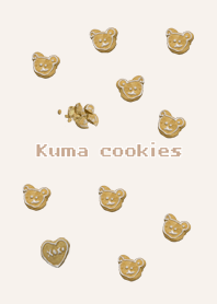 手工小熊餅乾們