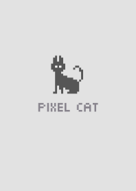 シンプルなドット絵の猫