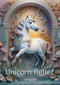 Unicorn Relief 3