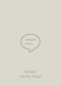 The Simple -smoky beige-*