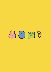 いろいろ