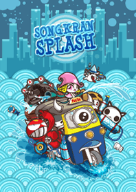 DADA : Songkarn Splash!