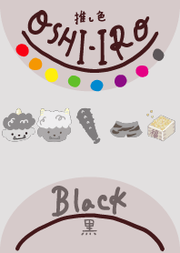 I found my OSHI-IRO , Black-88.