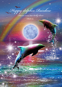 恋愛運 ♥Happy Dolphin Rainbow♥#pop