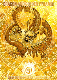 Golden dragon and Feng Shui Lucky 41