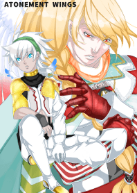 ปีกแห่งการชดใช้