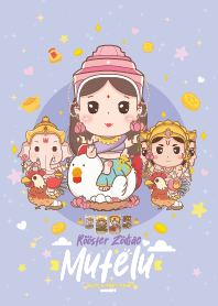 มูเตลู & ปีระกาไก่ + รวยมั่งคั่ง