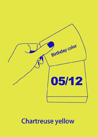 生日顏色 5月12日 簡單
