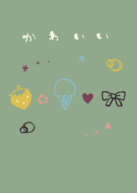 tima kawaii japanese sweets