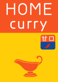 HOME curry mild