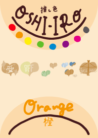 I found my OSHI-IRO , Orange-110