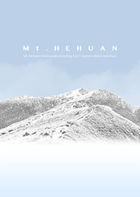 It's snowing in Hehuan Mountain.